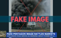 米国防総省付近での爆発のフェイク画像は株式市場に混乱をもたらした