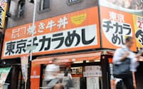 「東京チカラめし」は一時130店以上あった（都内にあった店舗）