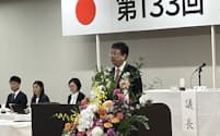九州市長会であいさつする大西会長（18日、熊本市）