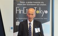 講演する東京国際金融機構の中曽宏会長（19日、ニューヨーク）