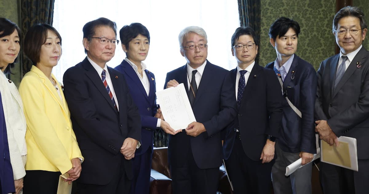 旧統一教会の財産保全法案、立憲民主党と日本維新の会が提出 - 日本経済新聞