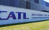 CATLはドイツ東部アルンシュタットの工場で、リチウムイオン電池の大量生産を始める計画だ（写真＝ジェンス・カストナー）