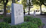 「砂場」があった場所に立てられた石碑。豊臣秀吉が大坂城を築城するための砂を置いていたとされる（大阪市西区の新町南公園）