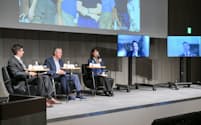 次世代宇宙ステーションについてパネル討論する参加者（25日、東京都中央区）
