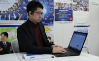 みずほＦＧの佐々木隆之さんは会社が提供する研修を通じてデジタルスキルの習得に力を入れている