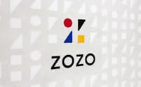 ZOZOは年間配当を98円に積み増す
