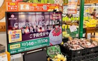 デジタルサイネージで購買データとは異なる消費者データを把握する（静岡市内）