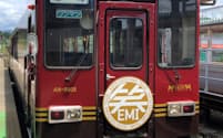 秋田のワイン列車の企画は「笑EMI」の車両を使う