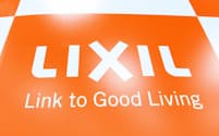 LIXILは住宅金融サービスの事業を終了する