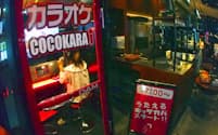 東京・渋谷のＰＲＯＮＴＯ渋谷フクラス店に設置された「ココカラ」