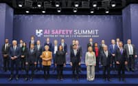 AI安全サミットは28カ国が参加した（2日、ブレッチリー）=AP