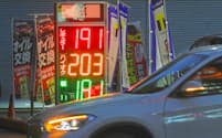 ガソリン価格の高騰で、レギュラーガソリン１リットル当たり190円を超えた時も（東京都内）