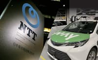 NTTは米自動運転新興のメイ・モビリティーへの出資を発表した
