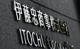伊藤忠のCTCに対するTOBの成立後も、オアシスはCTC株を買い進めていた