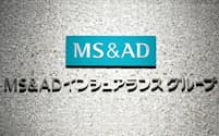 MS&amp;ADインシュアランスグループはカーボンオフセットの費用請求に備える保険を売り出す