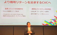 ドコモCVCの安元社長「NTTグループへのM&Aを拡大」