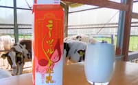 「モーツァルト牛乳」は乳脂肪分も通常の牛乳よりも高い