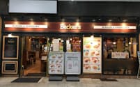ベッカーズ柏店（千葉県柏市）の22日の閉店でJR東日本「ベッカーズ」のブランドはなくなる