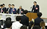 憲法に関するイベントで講演する岸田首相（10日、国会内）