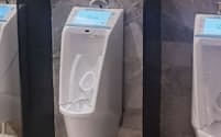西安遇測健康管理が開発した自動尿検査機能付き小便器