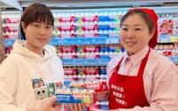 中国での「ヤクルト」など乳酸菌飲料の販売本数減が響く