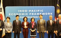 IPEF閣僚会合には日本から上川外相と西村経済産業相が出席した＝経産省提供