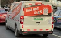 中国では「貨拉拉」ブランドでサービス展開する（中国上海市）