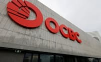 OCBCは買収でインドネシア事業を強化する＝ロイター