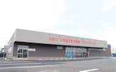 「おおた・北茨城交流物産館」は2020年9月に開業した（群馬県太田市）