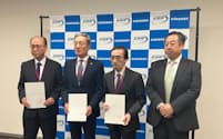 関東財務局は、はばたき信組と三條信組、新潟鉄道信組の合併を認可した（17日、新潟市）