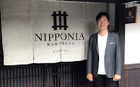 NIPPONIAのホテルは稼働率３割で黒字になる（11月、兵庫県丹波篠山市）