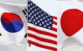 日米韓国旗　組み合わせ写真
