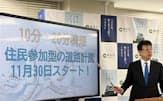 熊本市の大西市長は都市高速整備に関する初の有識者委を開くと発表した（22日、熊本市）