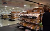 水戸京成百貨店の冬のギフトセンターでは干し芋や納豆など茨城県産品も充実（22日、水戸市）