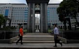インドネシア中央銀行は11月の会合では政策金利を据え置いた=ロイター