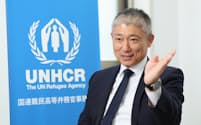 伊藤礼樹　国連難民高等弁務官事務所（UNHCR）駐日代表
