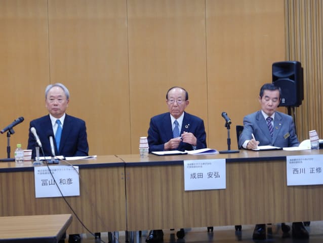 ホテル浦島の外観