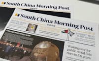香港英字紙サウスチャイナ・モーニング・ポストは中国関連の独自報道に定評がある