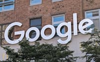 経産省は米グーグルなどに広告取引の情報開示を求めた