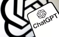 FILE PHOTO: ChatGPT logo is seen in this illustration taken, February 3, 2023. REUTERS/Dado Ruvic/Illustration/File Photo