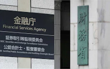 米利上げ、周回遅れで税制に余波 通貨交換巡り攻防戦