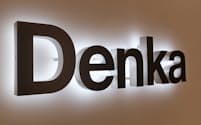 デンカ・企業ロゴ