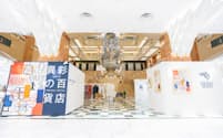 日本橋三越本店の1階中央ホールで開催された「異彩の百貨店」
