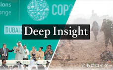 絡み合うガザ侵攻とCOP28 分断解消への解はあるか