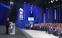 17日、ロシアのプーチン大統領は政権与党「統一ロシア」の党大会で演説した＝ロイター