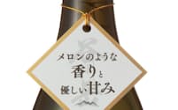ベイシアが発売した「永井酒造　谷川岳　純米吟醸〈別注特別限定品〉」
