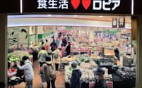 ディスカウントスーパーの「ロピア」は全国で出店を拡大している（千葉県船橋市のららぽーとTOKYO-BAY店）