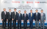 トヨタ自動車はCPグループなど4社と脱炭素で提携した