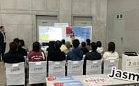 熊本で開かれた半導体企業説明・就職説明会にＴＳＭＣ子会社のＪＡＳＭも参加した（20日、熊本県益城町）