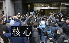2024年「政経分離」は可能か 再び試される民の力